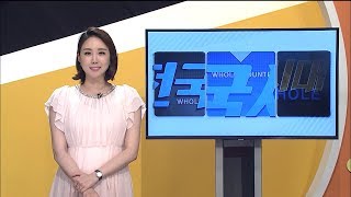 생방송 전국시대