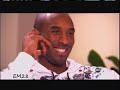 kobe bryant interview with magic johnson. christmas day 2008.