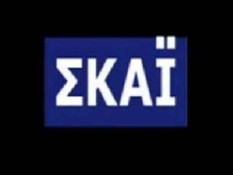 ΕΛΛΗΝΟΦΡΕΝΕΙΑ Ο ΑΝΥΠΟΜΟΝΟΣ ΚΑΙ Η ΑΣΤΕΙΑ ΑΚΡΟΑΤΡΙΑ