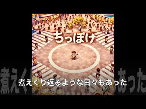 YouTube Preview Image