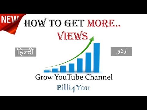 how to get more youtube views