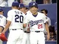 燃えよドラゴンズ2000