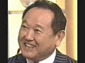 燃えよドラゴンズ2000