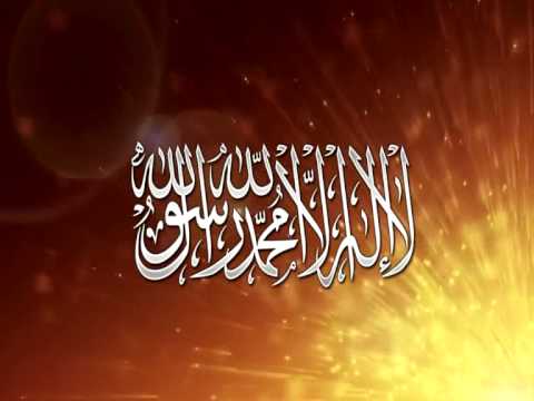 aap ki naatein - My favourite Naat.