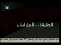 Rafik Hariri Rafik Hariri