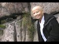 Hoang Son part 3