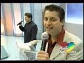 EZIO E EVERALDO