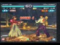 Tekken 5 Dark Resurrection