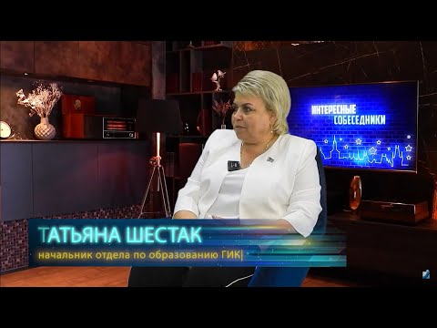 Открытый диалог. 29.08.24. Часть 1.