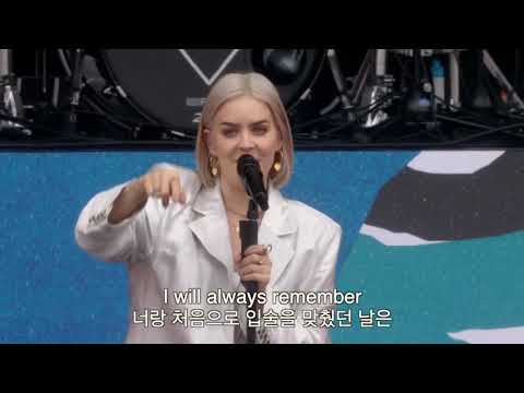 Anne Marie 2002 Live 2019
