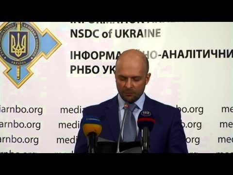 Брифинг спикера СНБО по ситуации в зоне АТО на 29.11.2014 (видео)