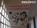 promoción olimpiadas perú 2016