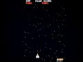 before there was galaga everybody played galaxian ...a flash back in to the games of the early 80's now were my ghetto blaster(boom box)enjoy:d
