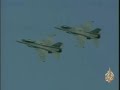 تقرير : زياد بركاتتاريخ بث التقرير : 11/7/2008عرضت اسرائيل طائرة نفاثة معدلة يمكنها التحليق فوق ايران لأغراض تجسسية لعدة ساعات. في هذه الاثناء قال وزير الدفاع الاسرائيلي ايهود باراك إن اسرائيل هي الأقوى في المنطقة ولا تخشى التحرك ضد طهران إن اقتضت الحاجة, المواقف والتحركات الاسرائيلية هذه جاءت في حين واصلت ايران إجراء تجارب جديدة على إطلاق صواريخ متوسطة وبعيدة المدى في الخليج.