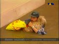 Dance.United.-.Reach.Out.(Hilfe.fuer.die.Flutopfer.2002.(Wes