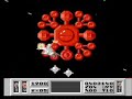 captain skyhawk nes no hit playthrough part 3