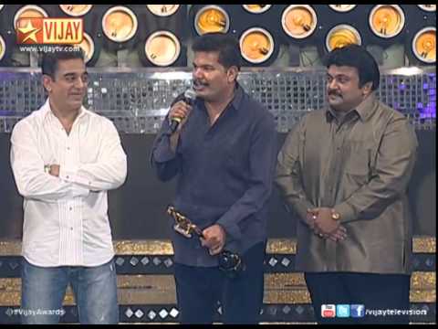 awards - Director Shankar receives the Chevalier Shivaji Ganesan Award in 8th Annual Vijay Awards. Click here http://youtu.be/MdW7jsLMvMs to watch the Full Episode.