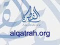 Rafidi Yaseer al-Habeeb cursing sahaba