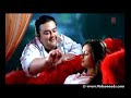 Pal Do Pal - Adnan Sami