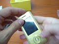 CellulareMagazine.it SonyEricsson S500i Eng