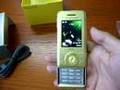 CellulareMagazine.it SonyEricsson S500i Eng