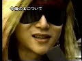X JAPAN TV???? ?X TV JACK ?? NO.1