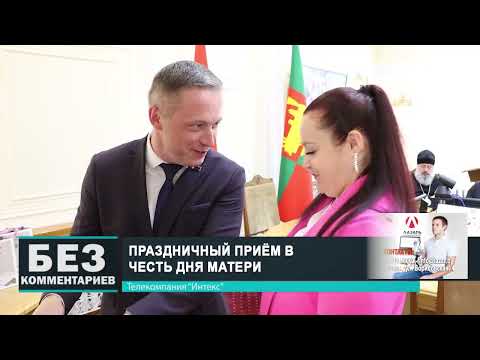 Без комментариев. 15.10.25.