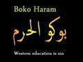 Boko Haram?? - Education is Sin??