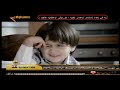 عادل - مختار وحشتك