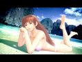 DEAD OR ALIVE PARADISE (PSP) OFFICIAL TRAILER