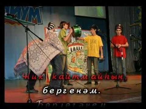 bashkortostan karaoke