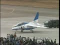 [JASDF] HYAKURI AIRBASE aviation festival - 1995