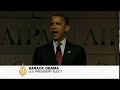 US firmly behind Israel over Gaza attacks - 28 Dec 08