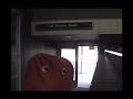 Pac Man Pac Man