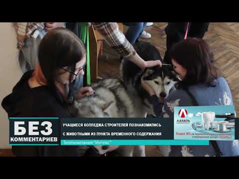 Без комментариев. 14.03.25.