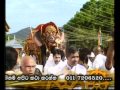 buddhist kirevahera saya 1 pinkama galigamuwe gnanadeepa thero buddhist kirevahera saya 1 pinkama galigamuwe gnanadeepa thero