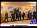 الشيخ عبدالله بن حسين الأحمر خمسون عاما من العطاء