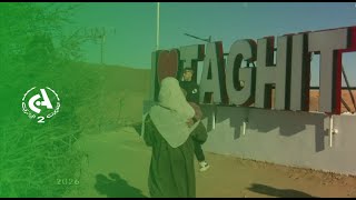 Taghit: la ville touristique, par excellence