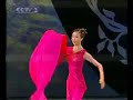 chinese classical dance?Ancient rhyme male breeze