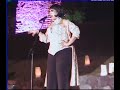 Regina Orozco en el parque acueducto 05/17 Regina Orozco en el parque acueducto 05/17