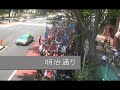 ????????????? in JAPAN3