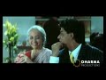 BollyBOX