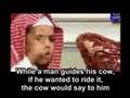 Do you Know Allah        1 of 4  w English Subtitles