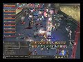 Lineage2 dvp 07.01.07 [4/5]