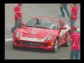 Autoworld - Matéria : Ferrari Panamerica 20000 Autoworld - Matéria : Ferrari Panamerica 20000