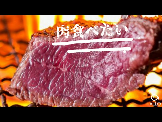 キャンプ 肉 料理特集