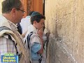 Grover Visits Jerusalem