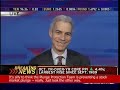 Plunge Protection Team Conspiracies Linked to 9/11 Truth