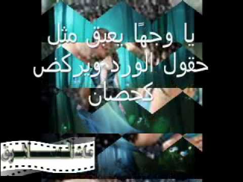 kadim sahir-hal 3indaki chak : By : Néji Omar