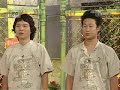 HanKyung sword clip
